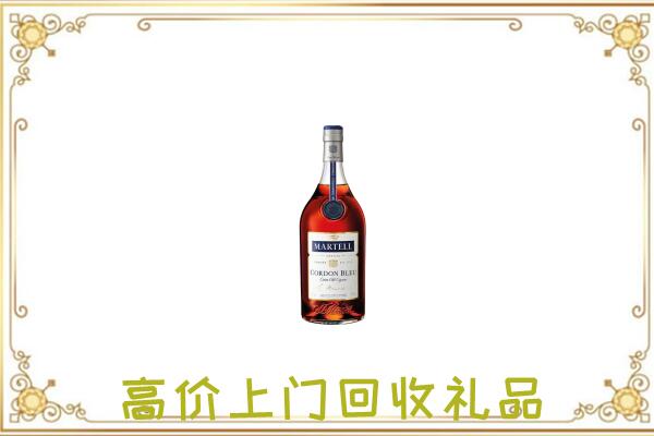 侯马附近回收马爹利